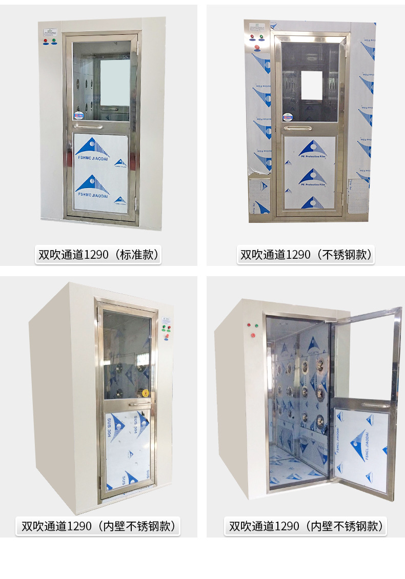 7產(chǎn)品展示04..jpg